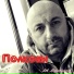 Лев Муратханов