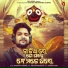 Ashutosh Sarangi