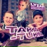 Lyzar, Anstandslos & Durchgeknallt