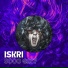 Iskri
