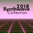 Ambient Arena