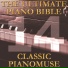 Pianomuse