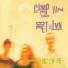Camper Van Beethoven