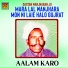 Aalam Karo