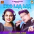 Abhijit Majumdar, Aseema Panda feat. Lubun-Tubun