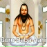 Dujram Banjare, Archana Banjare