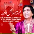 Salamat Ali