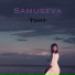 Samuseva