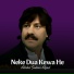 Abdul Salam Azad