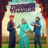 Deepak Tomar, Vijay Rajput feat. Jaiveer thakur