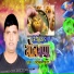 Chhedi Lal Yadav