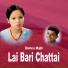 Bishnu Majhi