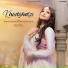 Rashmi Nishad, Sanju Kishu Music