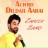 Zaheer Samo
