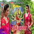 Suresh Bharti Yadav