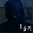 Ju