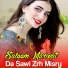 Saleem Marwat