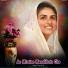 Sonu Surjit