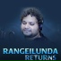 Humane Sagar, Ruchismita Guru