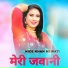 Nice Khan Mewati, Sahina Singer Mewati