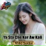 Khlid Sardar
