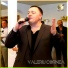 Valeriu Cornea