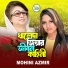 Mohini Azmir