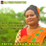Kalpana Hansda