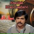 Attaullah Khan Esakhelvi