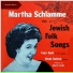 Martha Schlamme