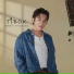 Rabin Angeles