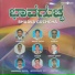 Yogesh