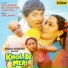 Anup Jalota