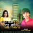 Raju Thakor