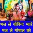 Sheela Kalson