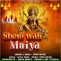 Vipin Patwa