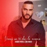 Bogdan Pirvu, Zeno Music