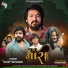 Vijay Suvada, Jitu Prajapati