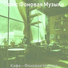 Офис Фоновая Музыка