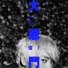 信 (Shin )