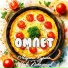Марина Курина, Макс Показаньев