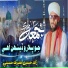 Zahid Hussain Mugeri Hussaini