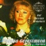Наталья Герасимова