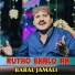Babal Jamali