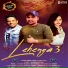 Inder Arya, Jyoti Arya