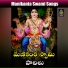 Akunuri Devayya