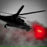 NIGYL