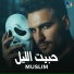 Muslim