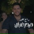 Haidar Al Ghazal
