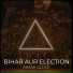 Akash Glock feat. Raunak